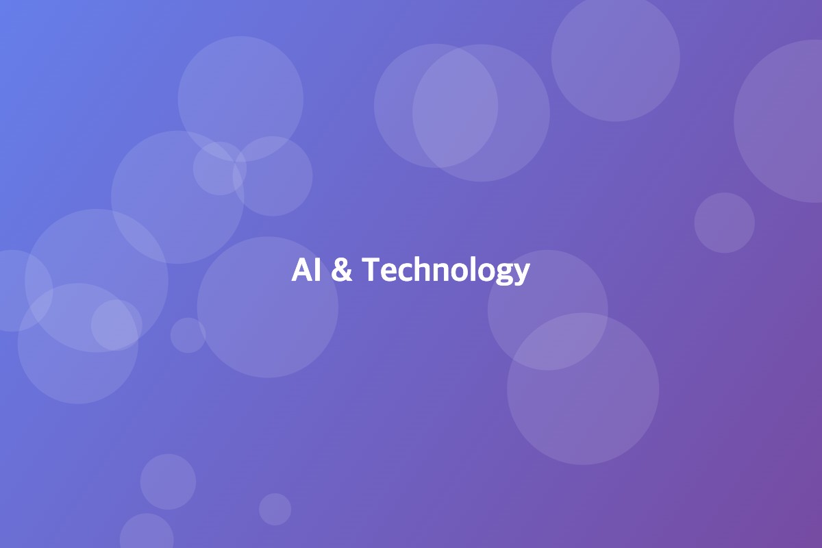 AI가 바꾸는 2026년 일상: 우리 삶 속으로 들어온 인공지능